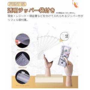 家計管理ポーチ バインダー 大理石模様 リフィ...の詳細画像3