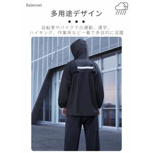 上下セット レインコート レインスーツ 男女兼...の詳細画像2