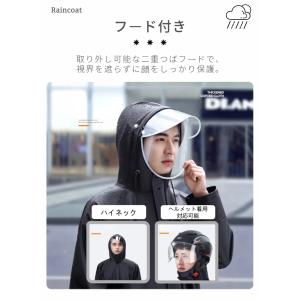 上下セット レインコート レインスーツ 男女兼...の詳細画像4