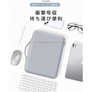 Apple iPad Pro 11インナーケー...の詳細画像1