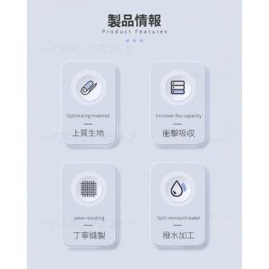 Apple iPad Pro 11インナーケー...の詳細画像2