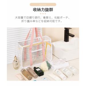 クリアトラベルバッグ トラベルかばん 透明 レ...の詳細画像5