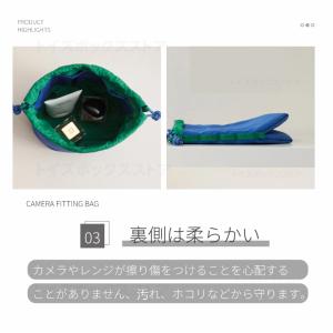 ショルダーカメラポーチ ミラーレスカメラポーチ...の詳細画像3