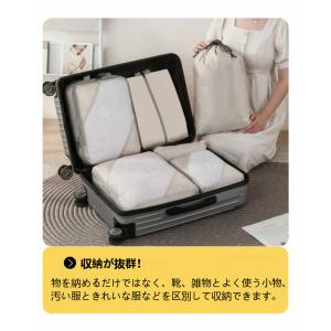 旅行用圧縮袋 トラベルポーチ パッキングポーチ...の詳細画像4