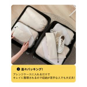 旅行用圧縮袋 トラベルポーチ パッキングポーチ...の詳細画像5