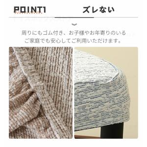 厚手チェアカバー 椅子カバー 背もたれカバー ...の詳細画像4