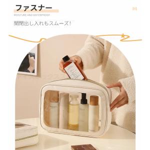 化粧ポーチ メイクポーチ コスメ収納ポーチ ク...の詳細画像5