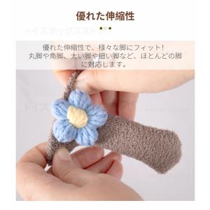 チェアソックス 補強加工厚手生地 椅子脚カバー...の詳細画像5
