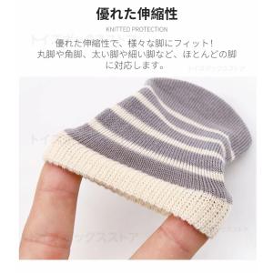 チェアソックス 椅子脚カバー 厚手生地 脱げに...の詳細画像5