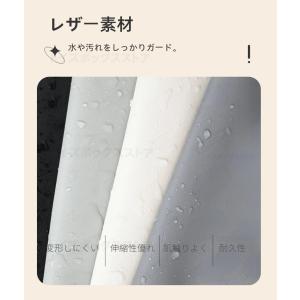 チェアカバー PUレザー椅子カバー 防水 汎用...の詳細画像3
