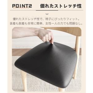 チェアカバー PUレザー椅子カバー 防水 汎用...の詳細画像5