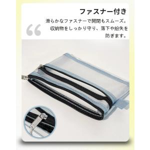 メッシュポーチ 証明書 パスポートケース 二層...の詳細画像5