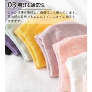 サンダル靴下 滑り止め 薄手 つま先ソックス ...の詳細画像4