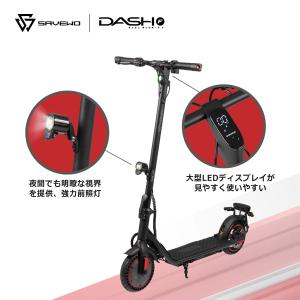 電動キックボード 特定小型原動機付自転車 免許...の詳細画像3