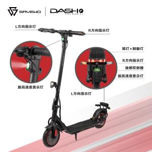 電動キックボード 特定小型原動機付自転車 免許...の詳細画像2