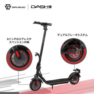 電動キックボード 特定小型原動機付自転車 免許...の詳細画像4