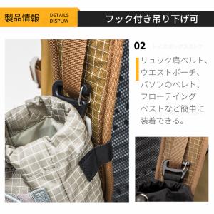 ボトルホルダー ベルトポーチ リュック用 アウ...の詳細画像3