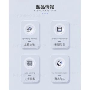 iPad Air 11 iPad Pro 13...の詳細画像2