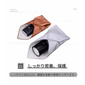 カメラ用保護クロス カメララッピングクロス く...の詳細画像1