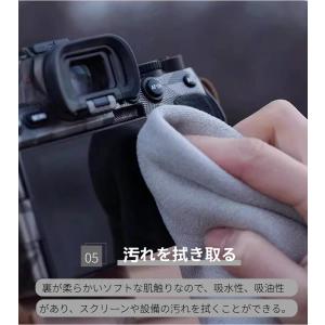 カメラ用保護クロス カメララッピングクロス く...の詳細画像5