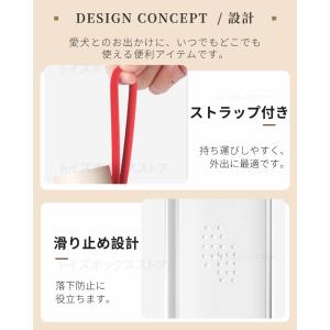 ペット給水ボトル 犬 猫 携帯給水器 携帯水筒...の詳細画像2