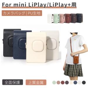 レコード針 レコードカートリッジ 山本音響工芸 BT-2 ボルトセット