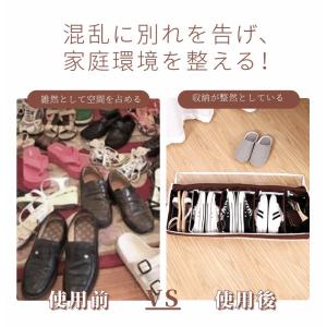 ベッド下収納 靴收?ケース 衣類用 下着収納 ...の詳細画像1