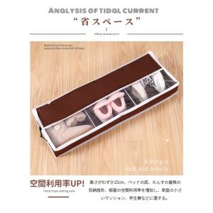 ベッド下収納 靴收?ケース 衣類用 下着収納 ...の詳細画像2