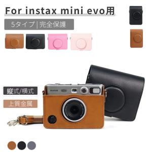 FUJIFILM / 富士フイルム 【instax mini Evo チェキ ブラック USB Type
