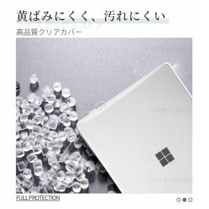 超薄設計2025 Surface Laptop...の詳細画像5