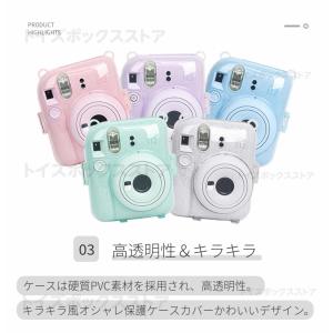 富士FUJIFILM instax mini ...の詳細画像3