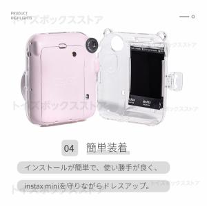 富士FUJIFILM instax mini ...の詳細画像4