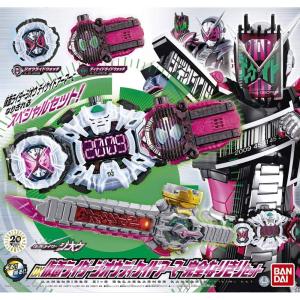 送料無料 新品 仮面ライダー鎧武 (ガイム) 変身ベルト DX戦極