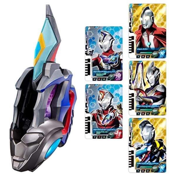 特典付きウルトラマンデッカー DXウルトラディーフラッシャー