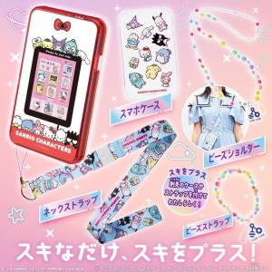 meスマホ+ サンリオキャラクターズ クリスマ...の詳細画像1