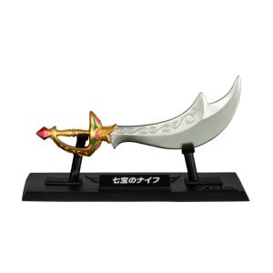 ゼルダの伝説 ウェポンコレクション【5．七宝のナイフ】