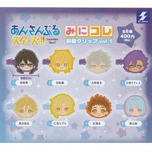 葵ひなた】あんさんぶるスターズ!! イベコレ缶バッジ 2020 WINTER