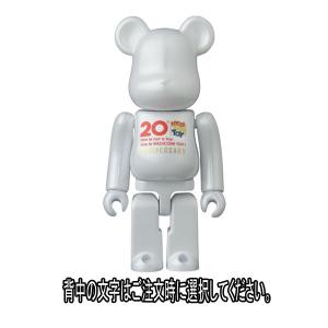 BE@RBRICK SERIES 38 ベアブリック シリーズ38 BLACK PEARL movie toy shop / ベアブリック シリーズ38(単品販売)