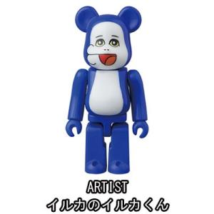 BE@RBRICK ベアブリック シリーズ 35 ARTIST イルカのイルカくん 単品販売 ・レターパックプラス対応可｜toyshopside3