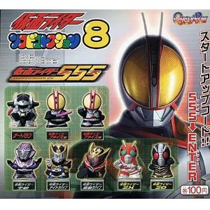 仮面ライダーファイズ トイフル 首ふりマスコット シークレット込全7