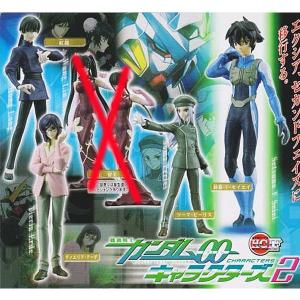 Hgif ガンダム00 キャラクターズ2 4種セット 4543112315267b トイショップ サイドスリー 通販 Yahoo ショッピング