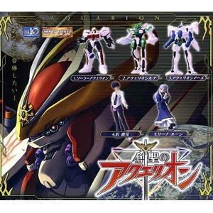 BANDAI（バンダイ） デジモンテイマーズ リアルコレクション