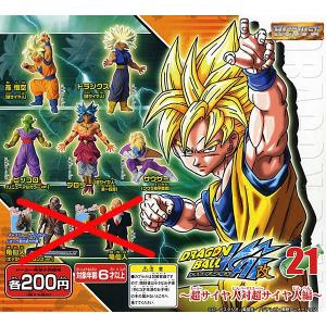 HG ドラゴンボール改 21 亀仙人2種無し 5種セット ・レターパックプラス対応可｜toyshopside3