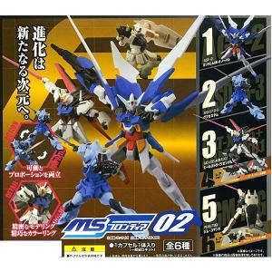 ガンダムage2 食玩 プライズ カプセルトイ の商品一覧 ゲーム おもちゃ 通販 Yahoo ショッピング