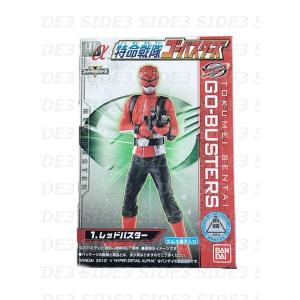 ♯Hfw28FZ海賊戦隊ゴーカイジャーストラップ2全6種 ♯Hfw28FZ海賊戦隊ゴーカイジャーストラップ2全6種