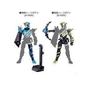 創動 仮面ライダービルド BUILD4 海賊ハーフボディ（A-SIDE) & 電車ハーフボディ（B-SIDE) 2種セット｜toyshopside3