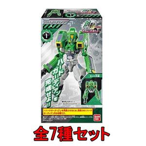 創動 仮面ライダービルドアクションエネミーズ 全...の商品画像