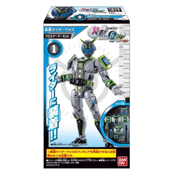 装動 仮面ライダージオウ RIDE 6 Feat.創動 12個入1BOX