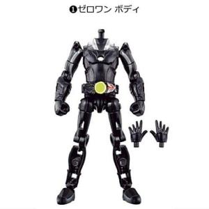 装動 仮面ライダーゼロワン AI 01 ゼロワンボディ｜toyshopside3