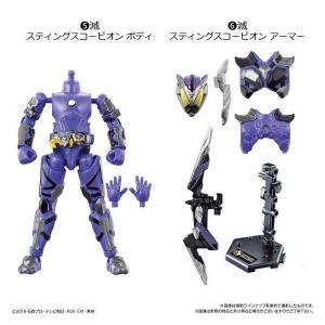 ドラゴンボール スーパードラゴンボールヒーローズ ワールド